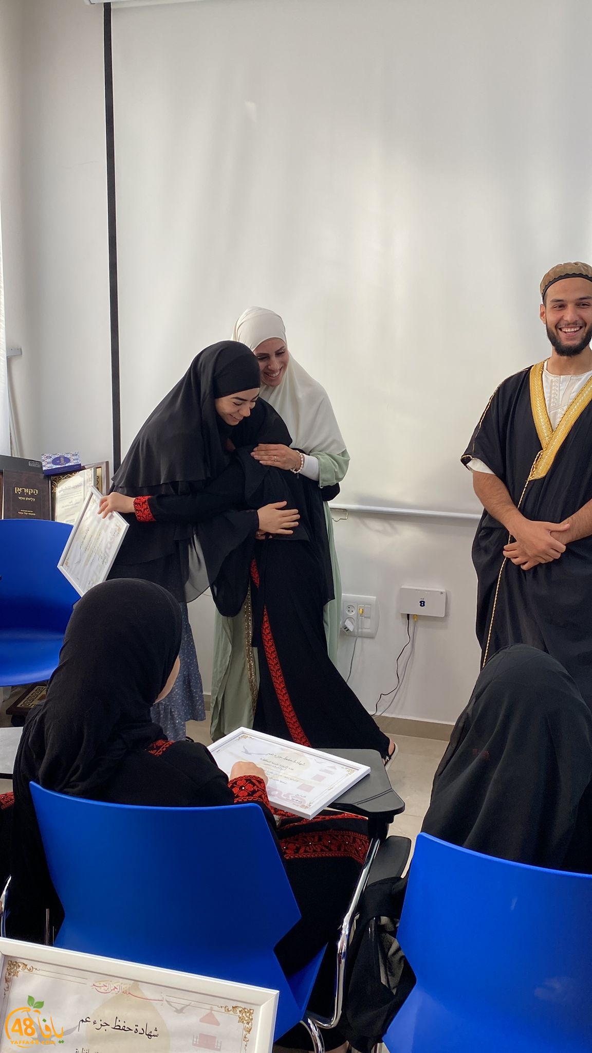 WhatsApp Image 2023-08-27 at 1.15.20 PM (1).jpeg